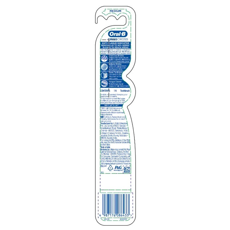 مسواک اورال-بی مدل CRISSCROSS bacteria blast با برس soft