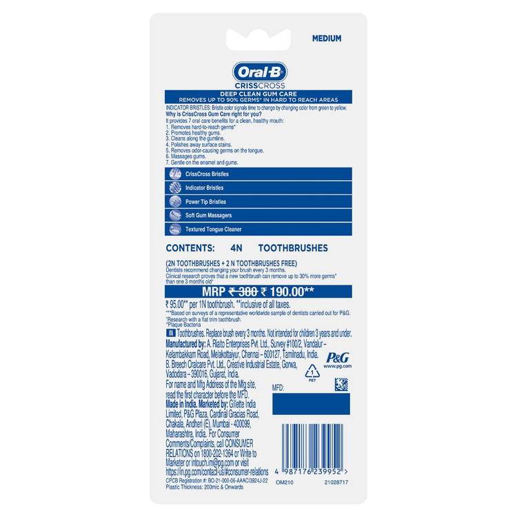 مسواک اورال-بی مدل CRISSCROSS GUM CARE INDICATOR با برس متوسط بسته 4 عددی